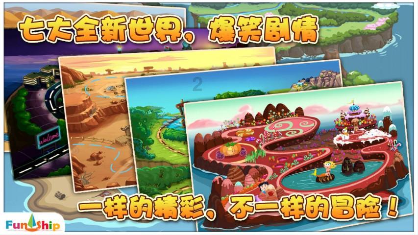 大连海洋大学和大连民族学院日语哪个好