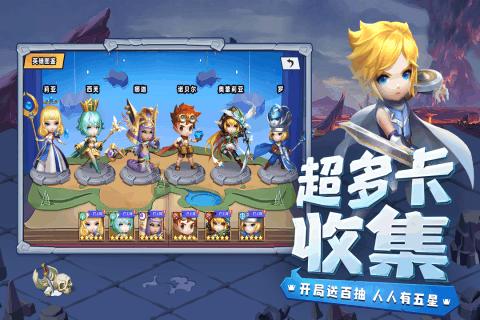 【主动创稳】高峰派出所“围炉夜话”唠出平安果