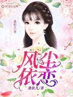 伟大的追求