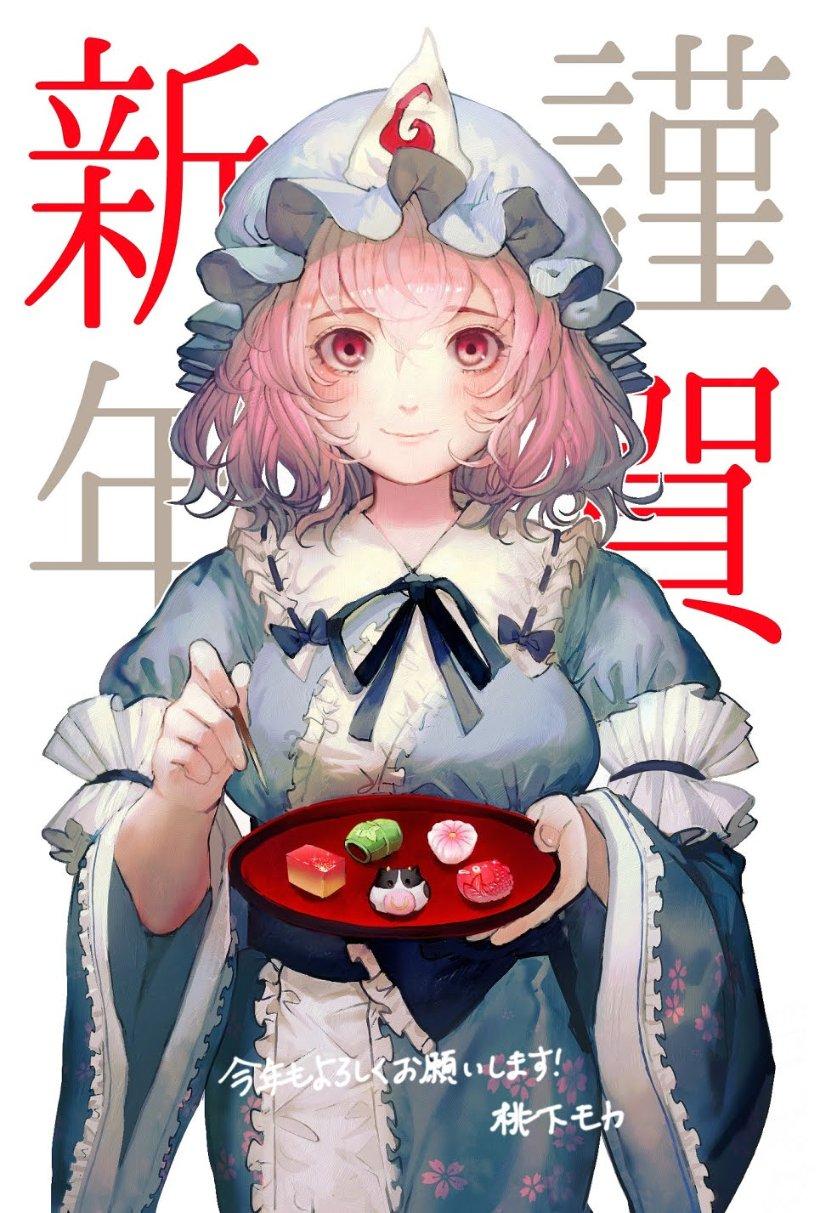 蓝点的冒险无敌版