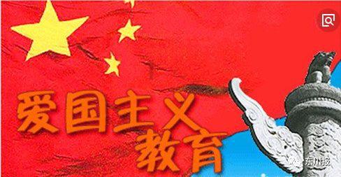 如何看待上半年的中国经济增长情况？游戏画面