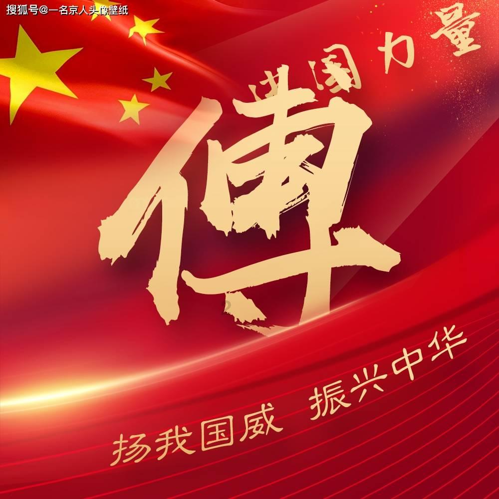 物业有权利罚款吗？游戏画面