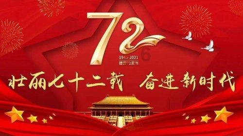 邻居的需求