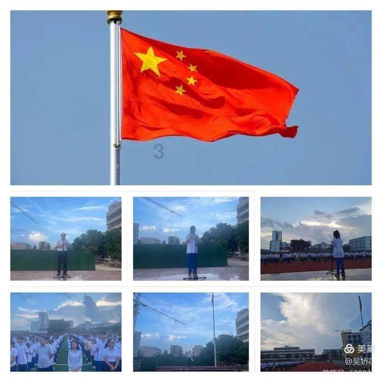 表情大乱斗