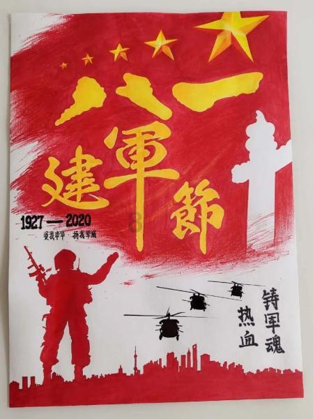 动物记忆大翻牌