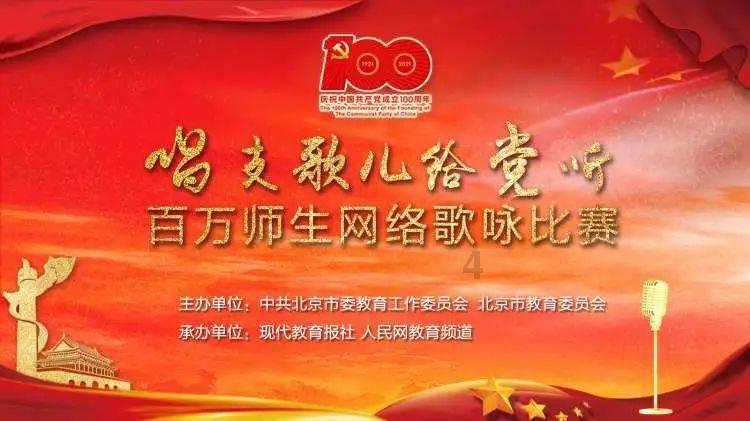 僵尸任务
