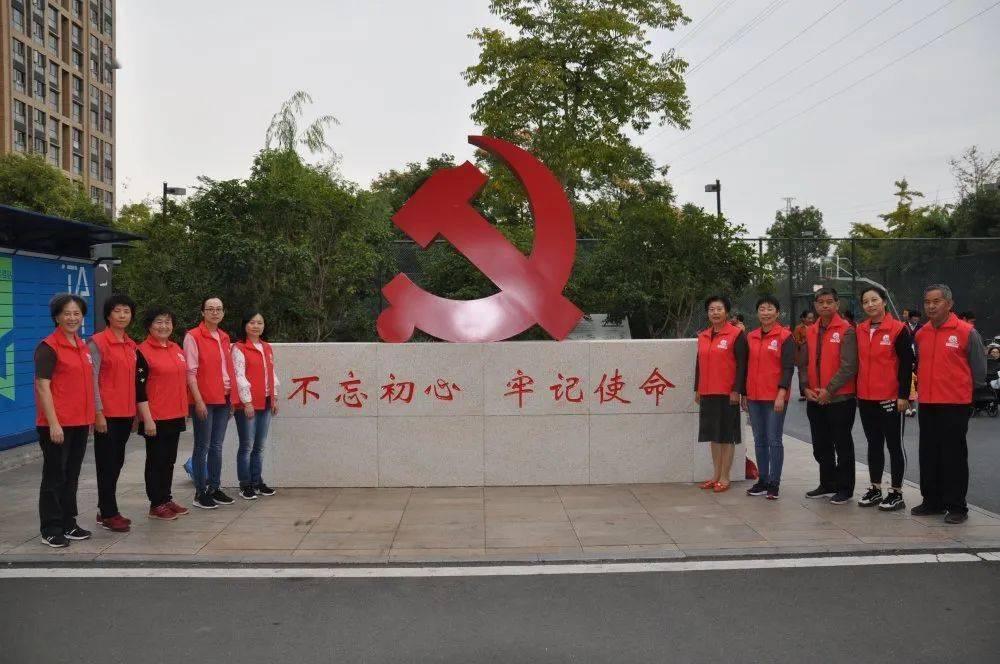 憨豆先生趣味拼图