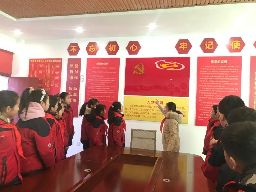 物业有权利罚款吗？游戏画面