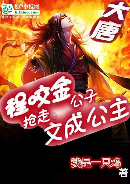 芭比一字肩